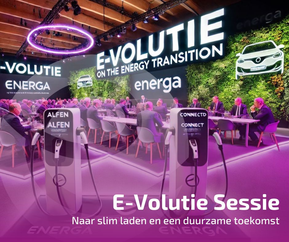 E Volutie uitnodiging